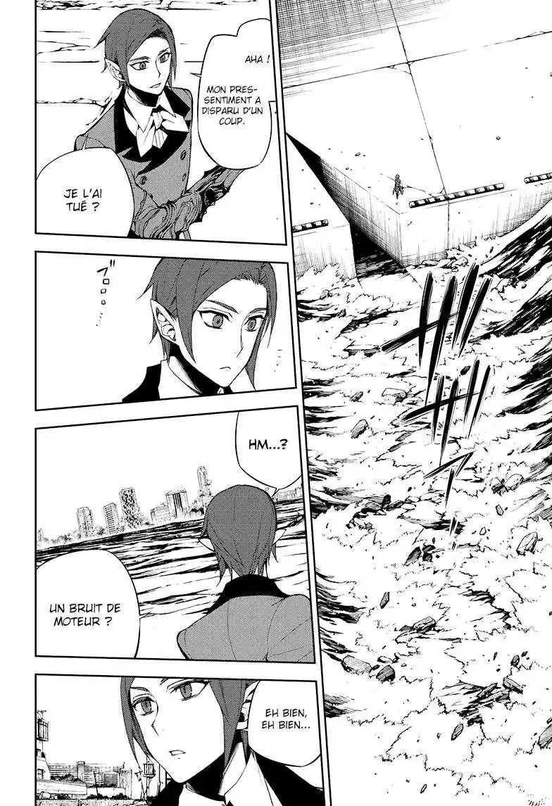 Seraph of the End 55 page 9