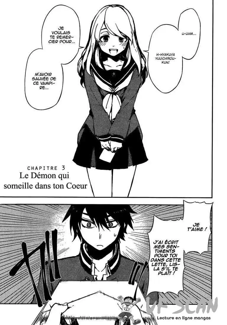 Seraph of the End 3 page 1