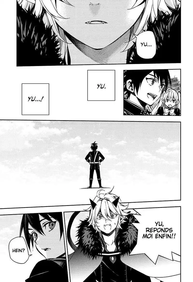 Seraph of the End 111 page 4