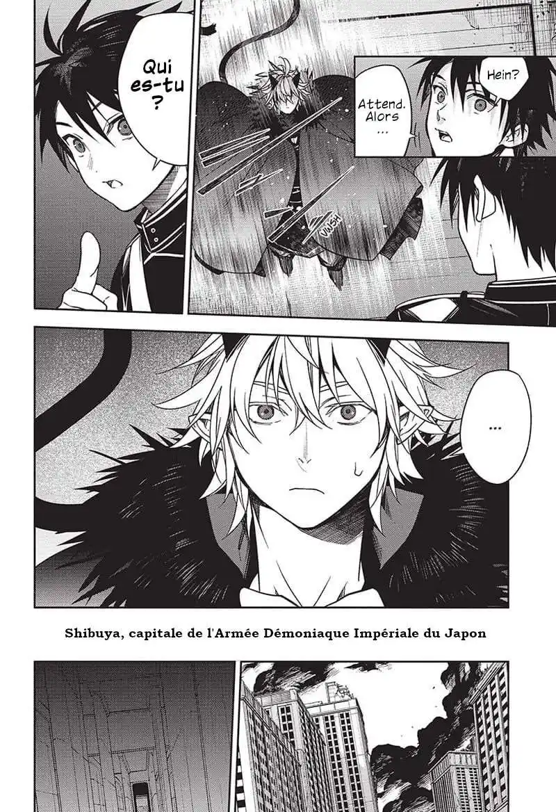 Seraph of the End 130 page 2