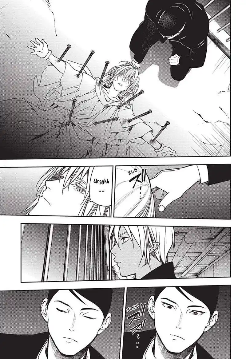 Seraph of the End 130 page 3