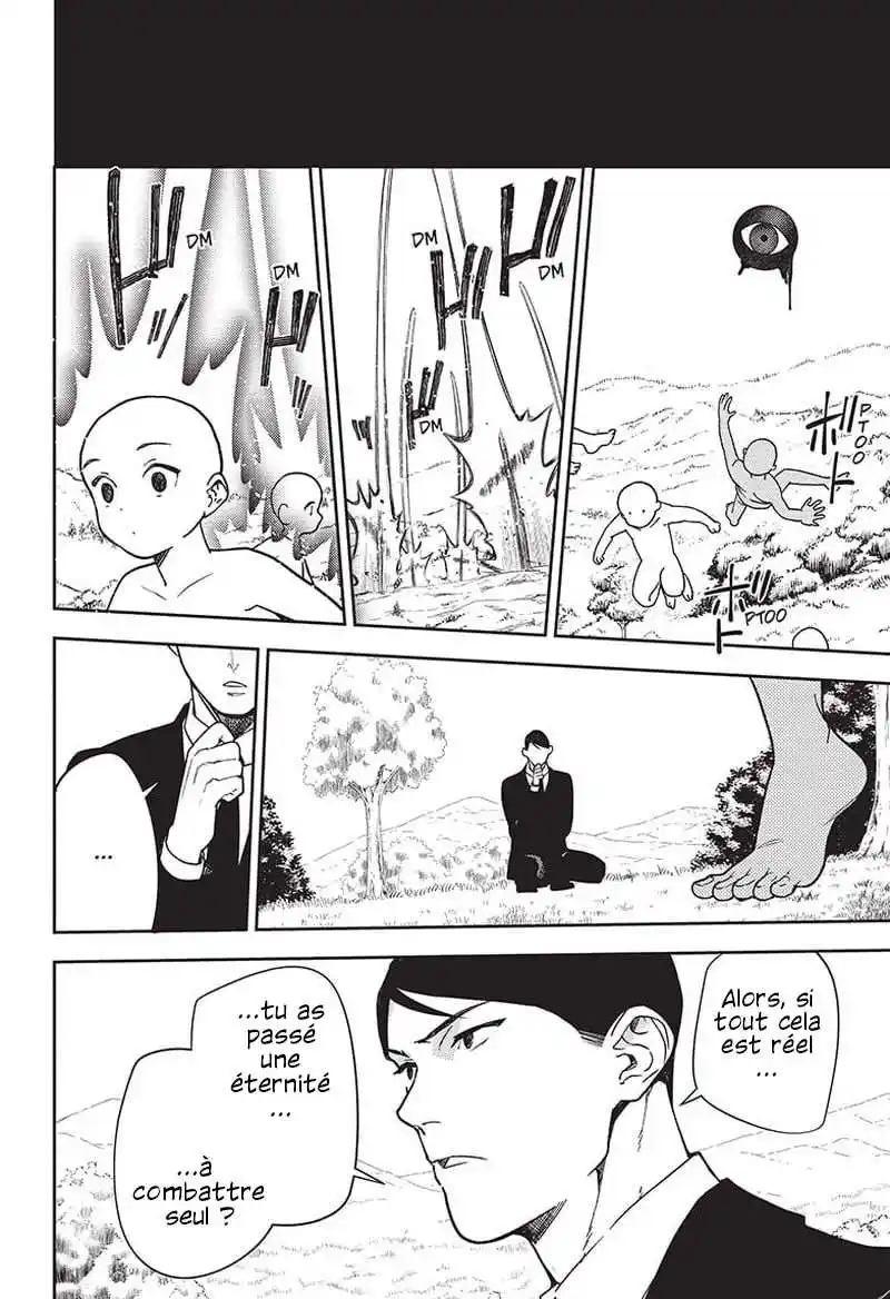 Seraph of the End 130 page 4