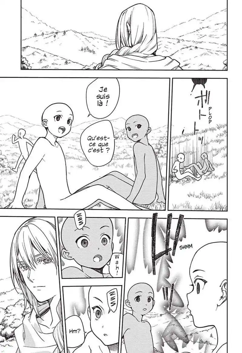 Seraph of the End 130 page 5
