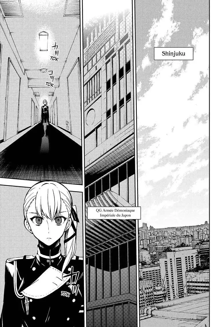 Seraph of the End 45 page 3