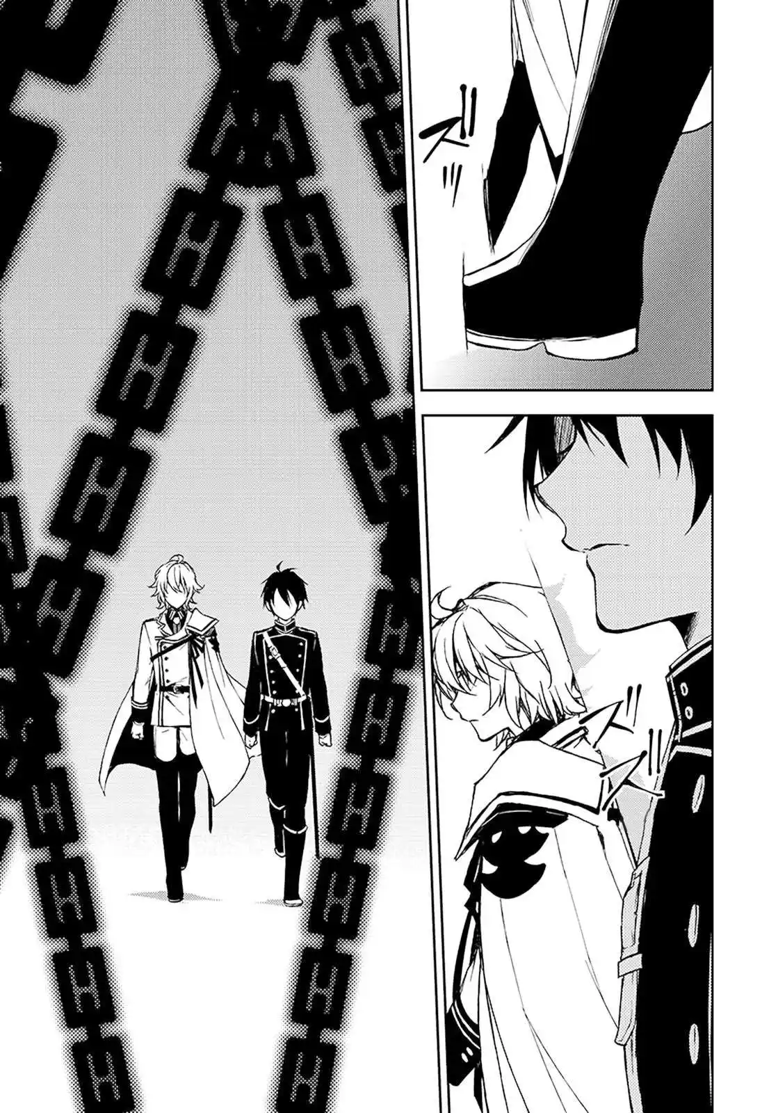 Seraph of the End 63 page 5