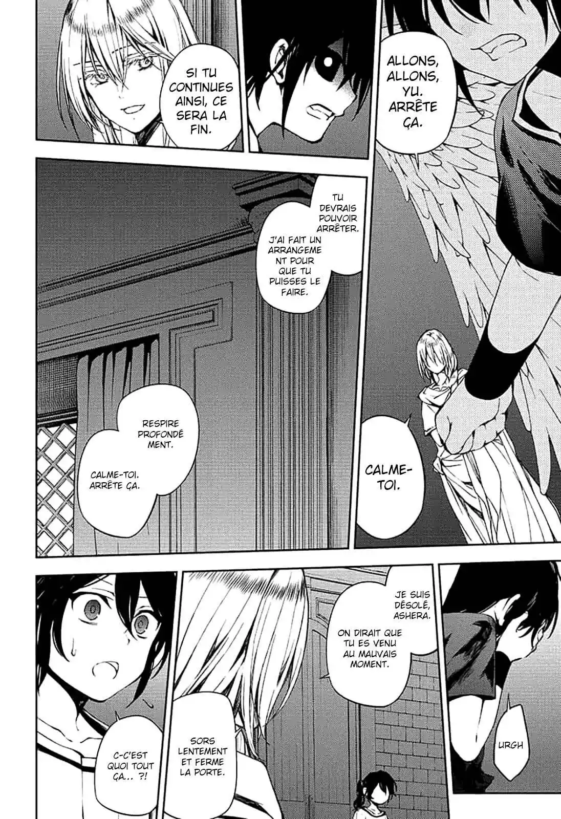 Seraph of the End 79 page 3