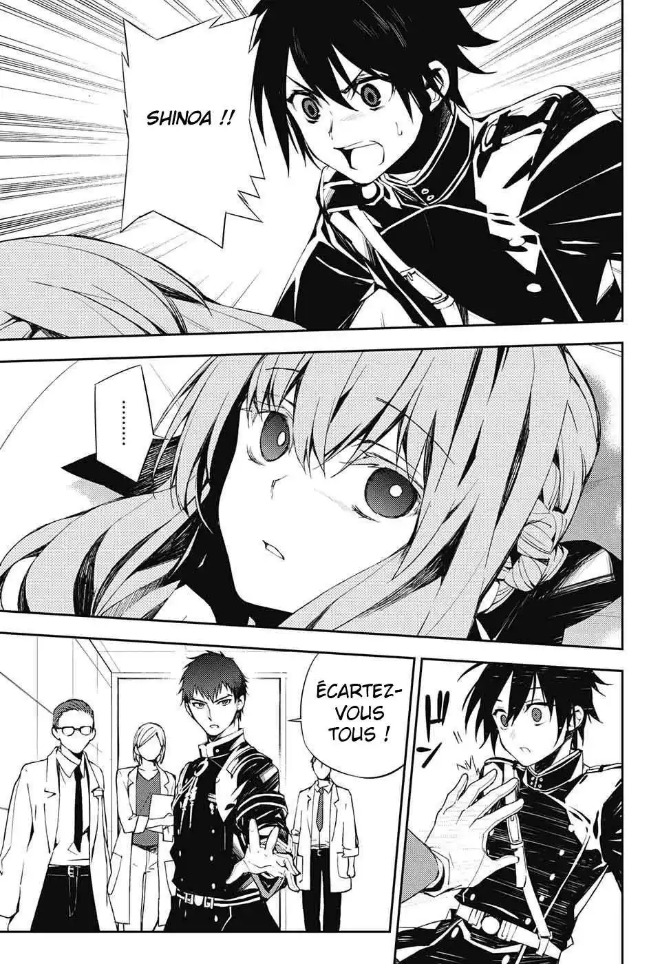 Seraph of the End 75 page 5