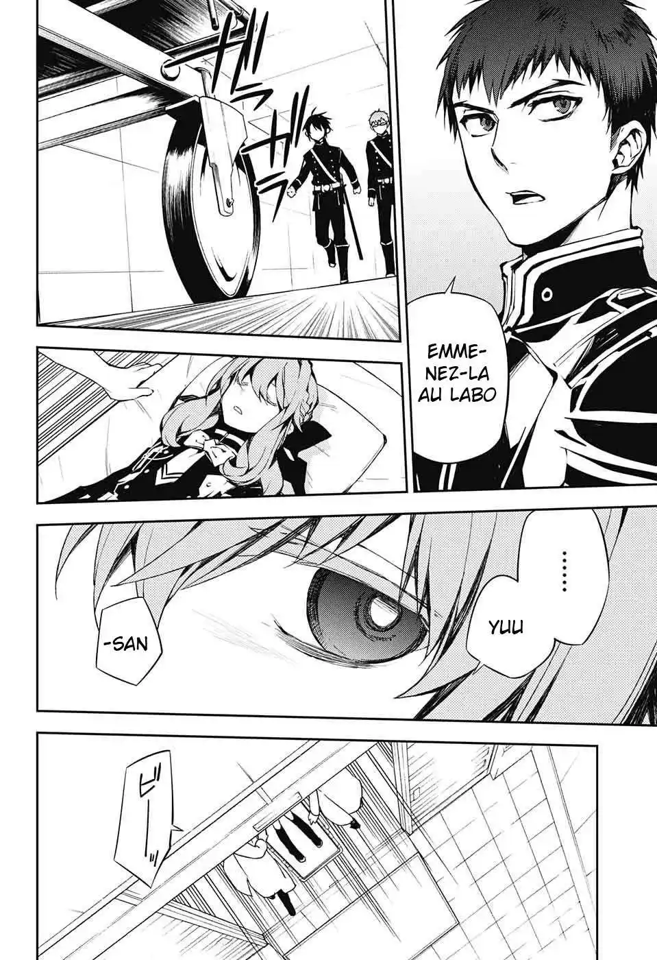 Seraph of the End 75 page 6
