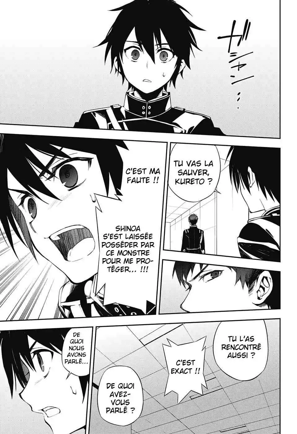 Seraph of the End 75 page 7