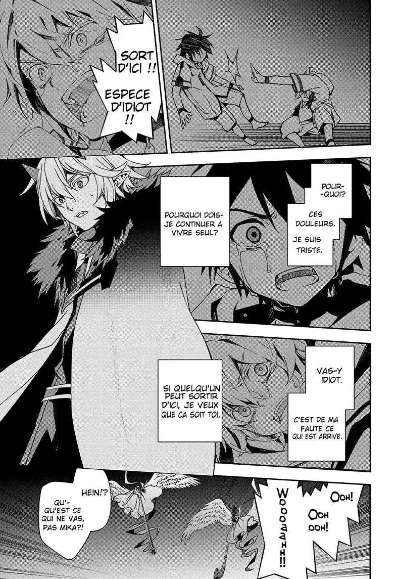 Seraph of the End 109 page 5