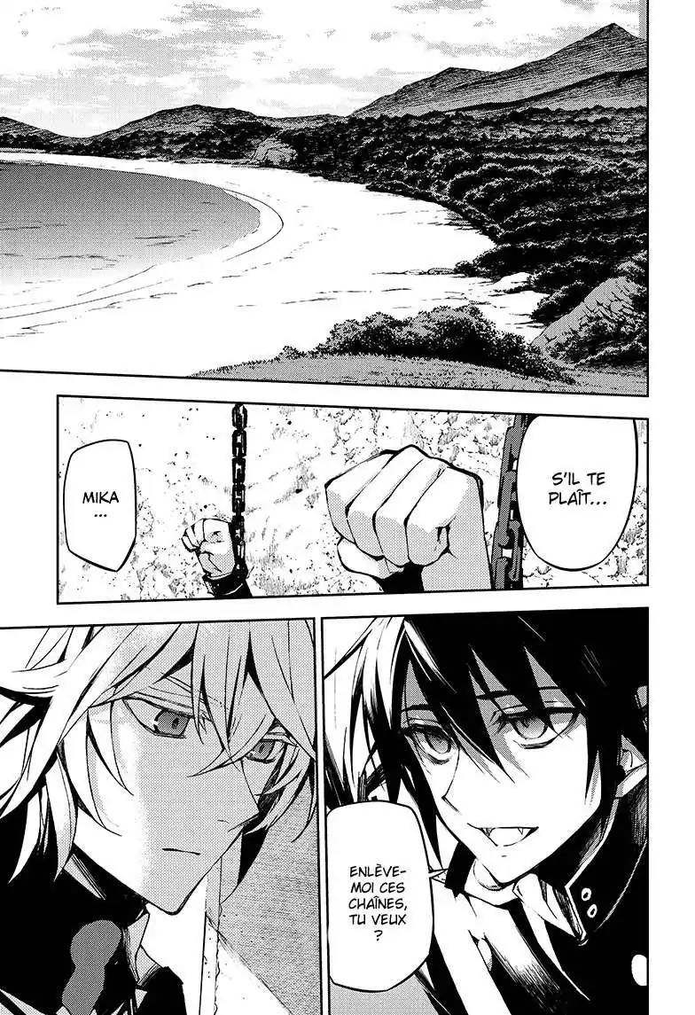 Seraph of the End 43 page 3