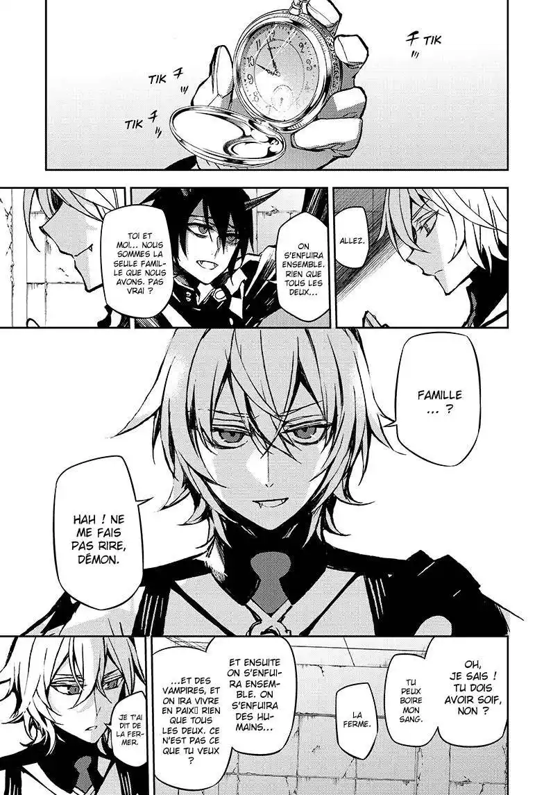 Seraph of the End 43 page 5