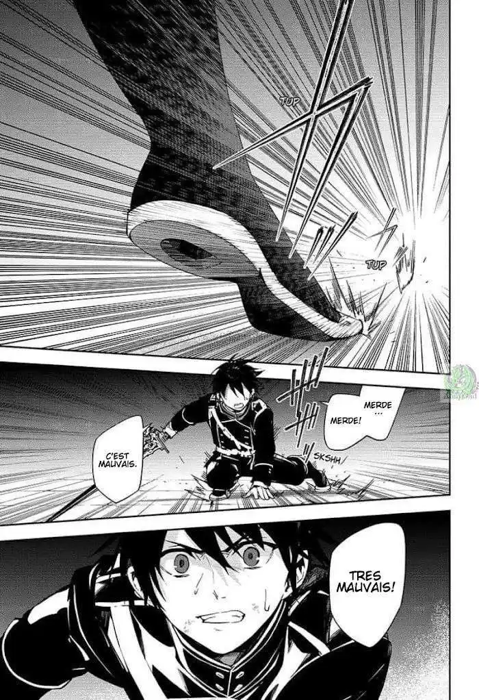 Seraph of the End 115 page 2