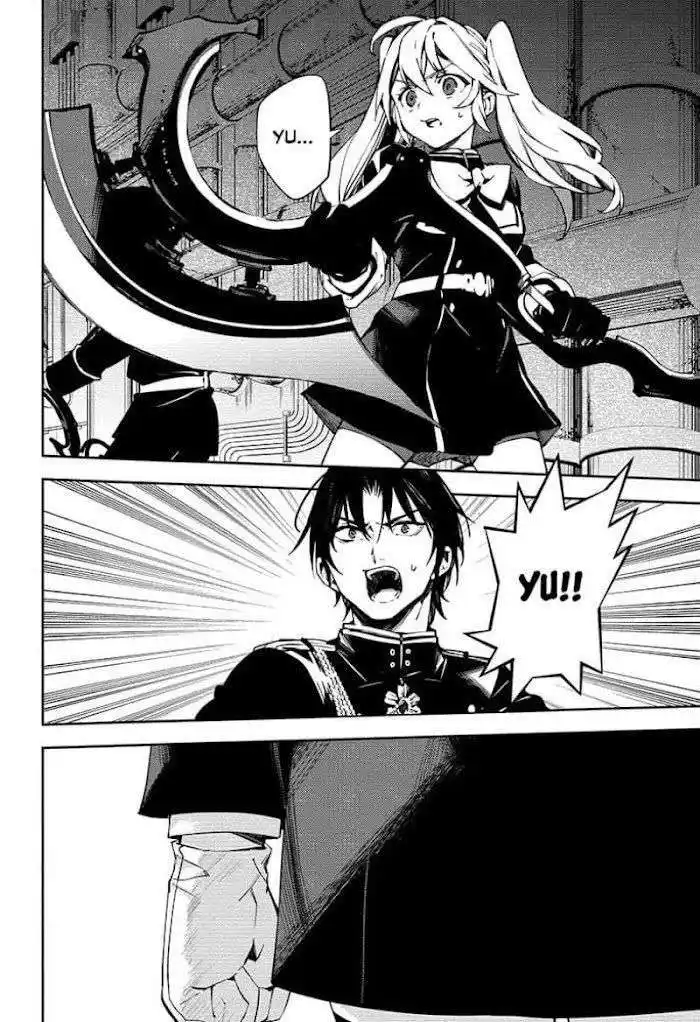 Seraph of the End 115 page 3