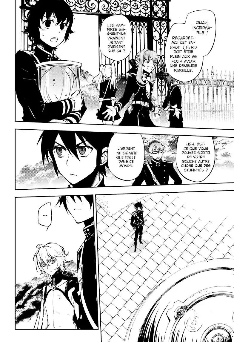 Seraph of the End 52 page 6