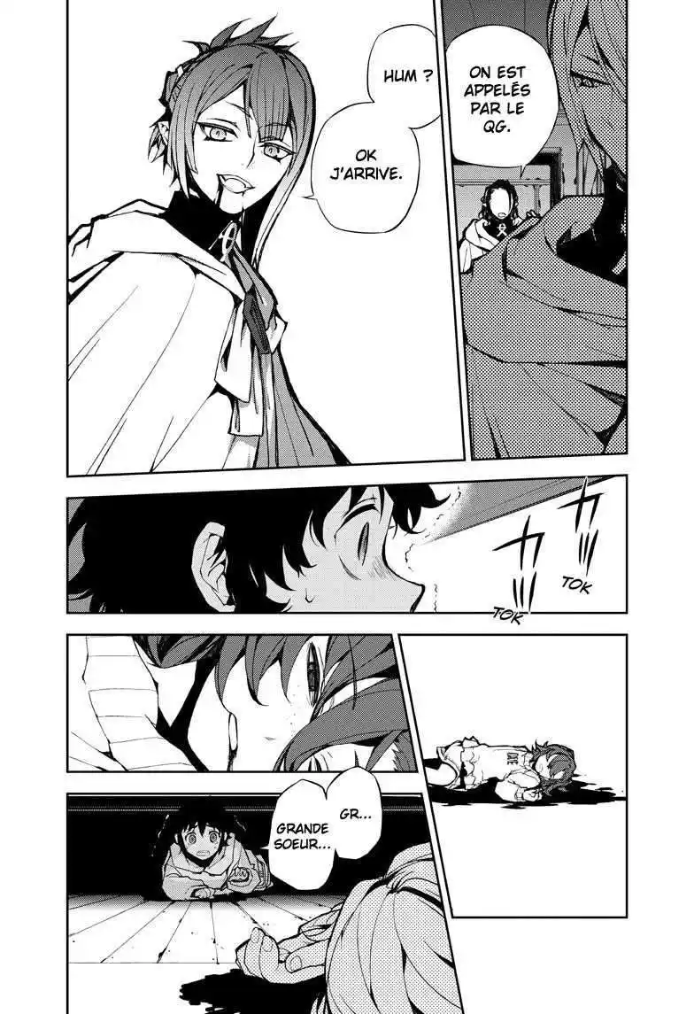 Seraph of the End 7 page 4