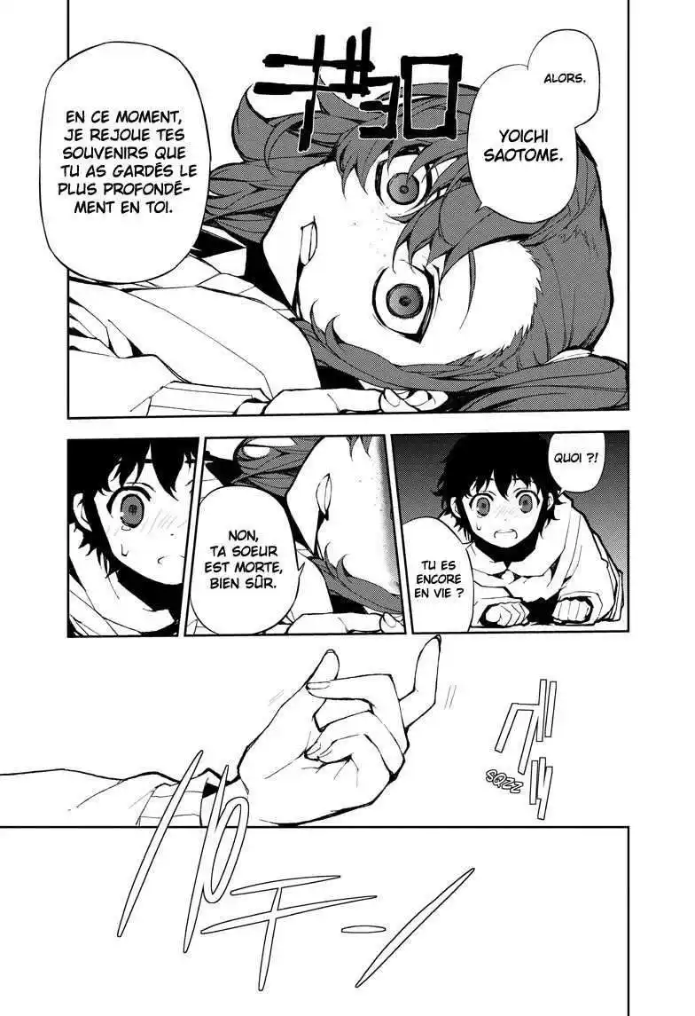 Seraph of the End 7 page 5