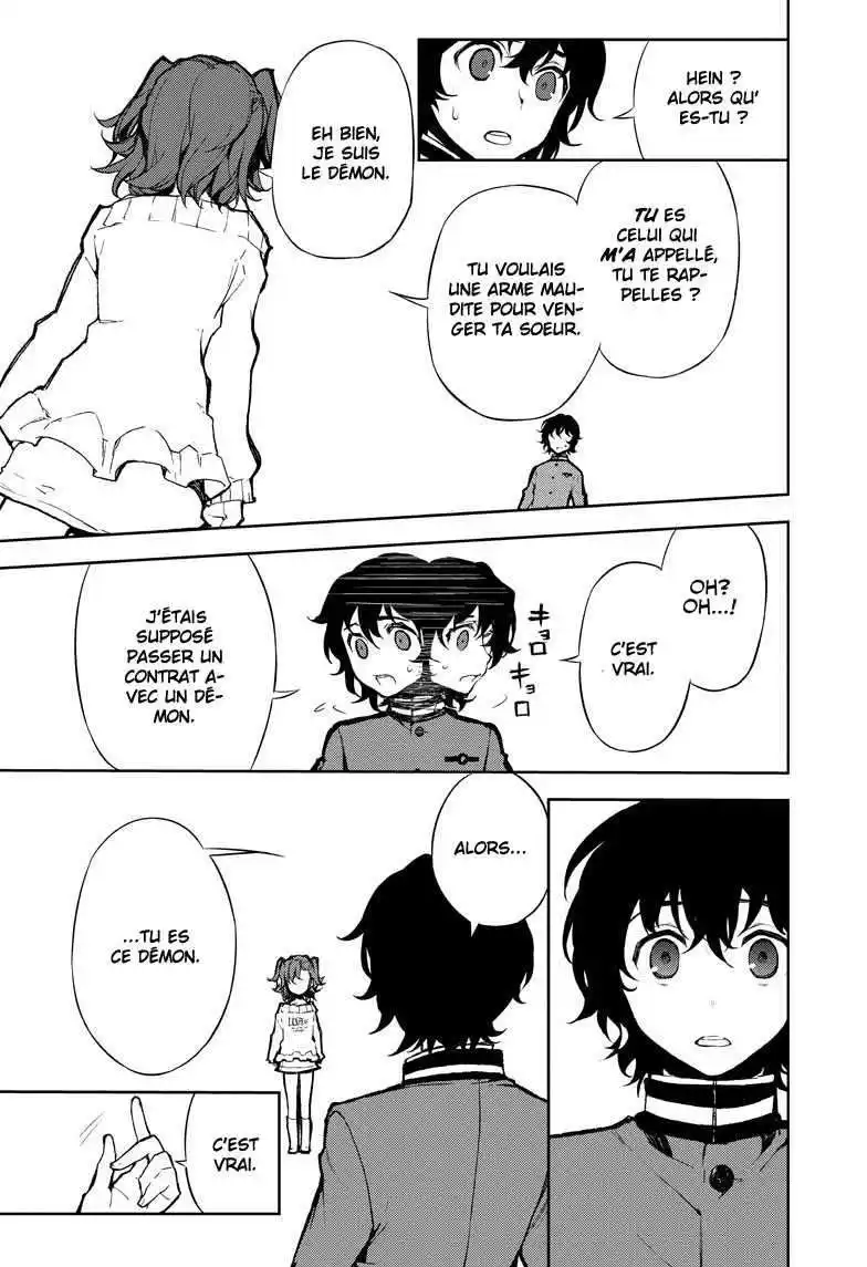 Seraph of the End 7 page 7