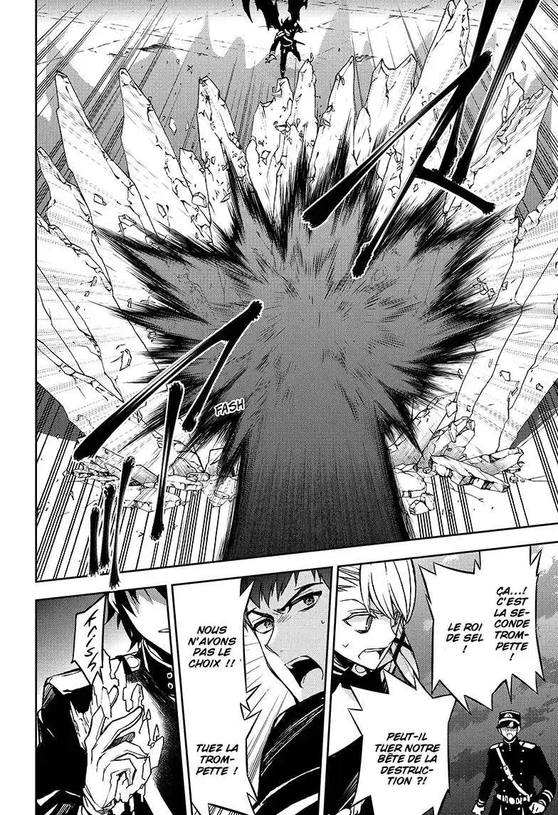 Seraph of the End 41 page 12