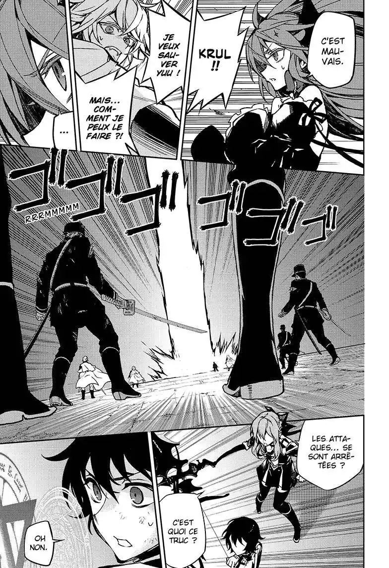 Seraph of the End 41 page 5