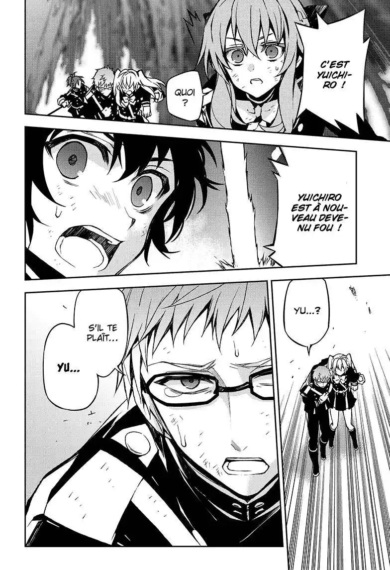 Seraph of the End 41 page 6