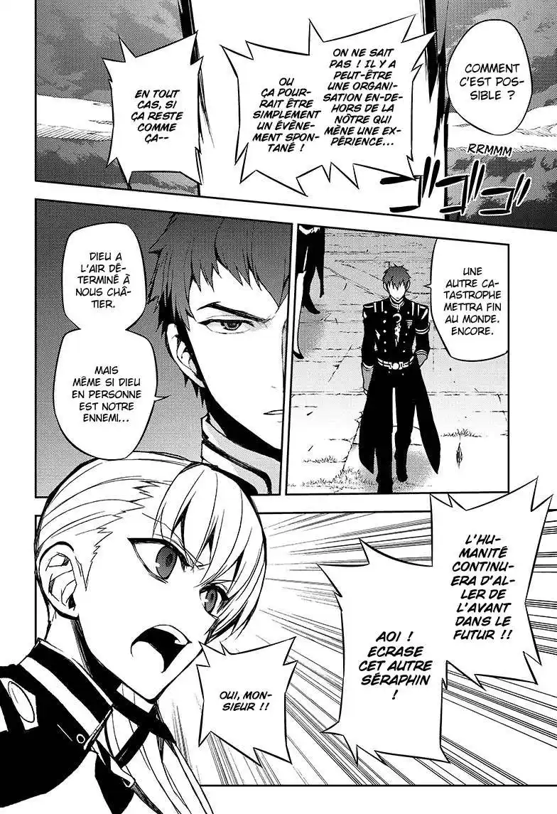 Seraph of the End 41 page 8