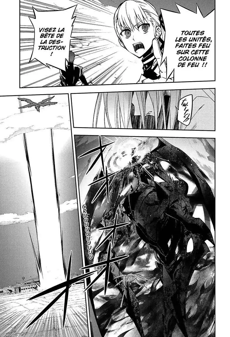 Seraph of the End 41 page 9