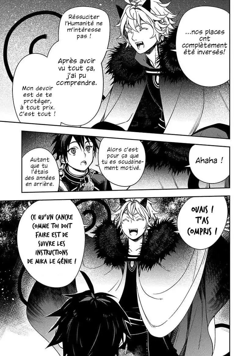 Seraph of the End 131 page 12