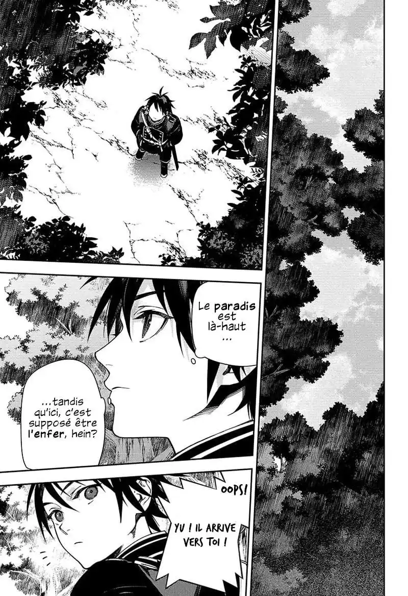 Seraph of the End 131 page 2
