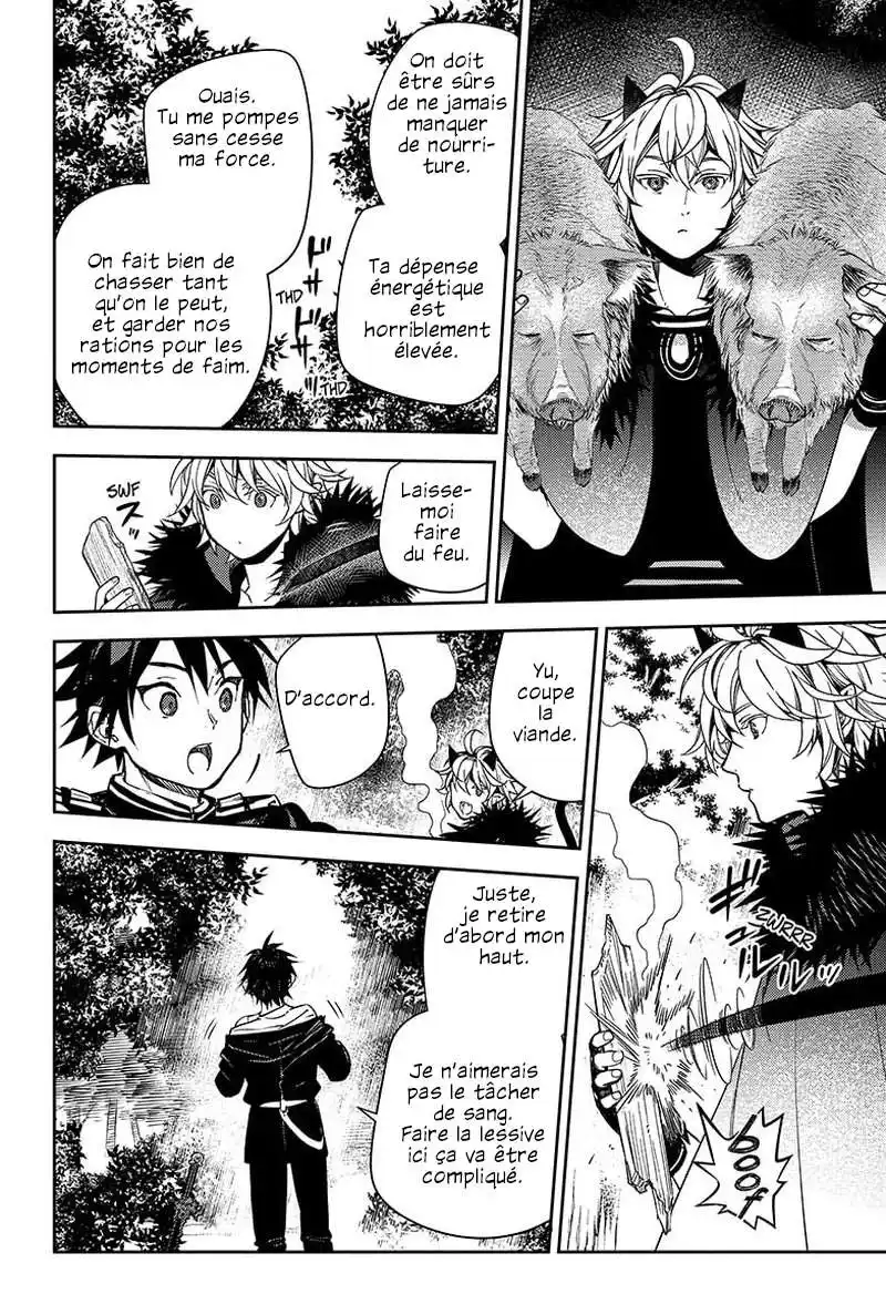 Seraph of the End 131 page 5