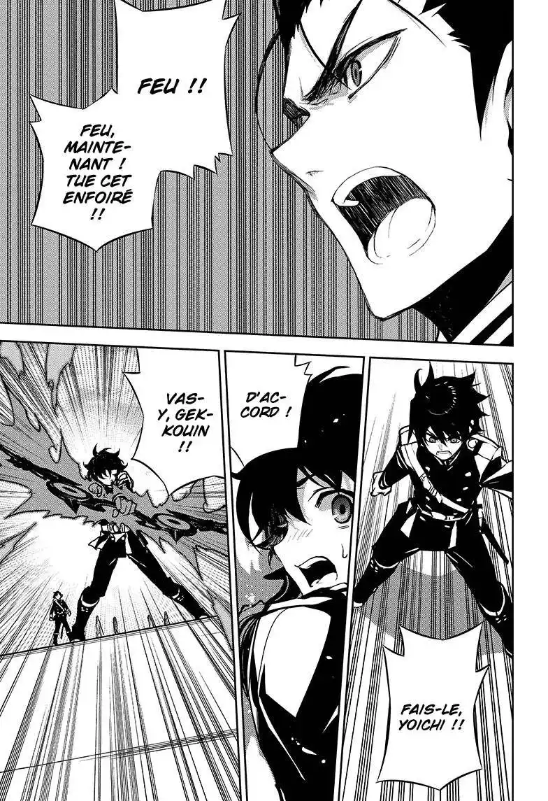 Seraph of the End 31 page 3