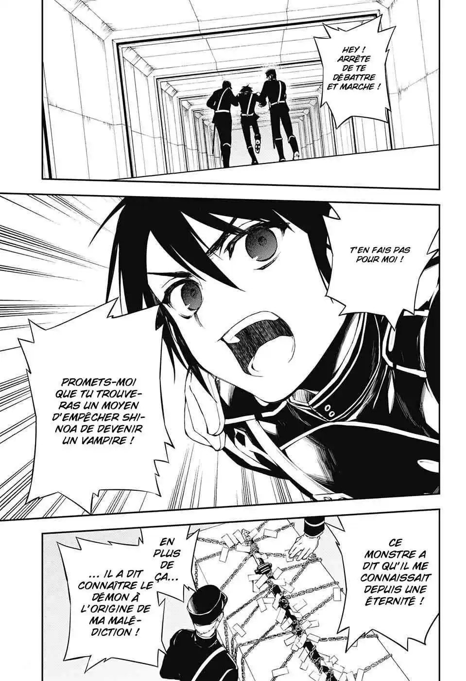 Seraph of the End 77 page 2