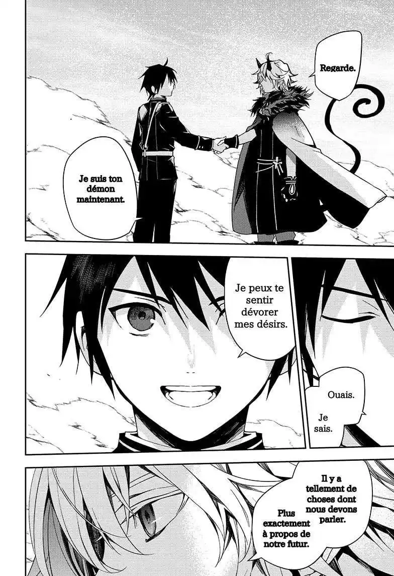 Seraph of the End 108 page 4