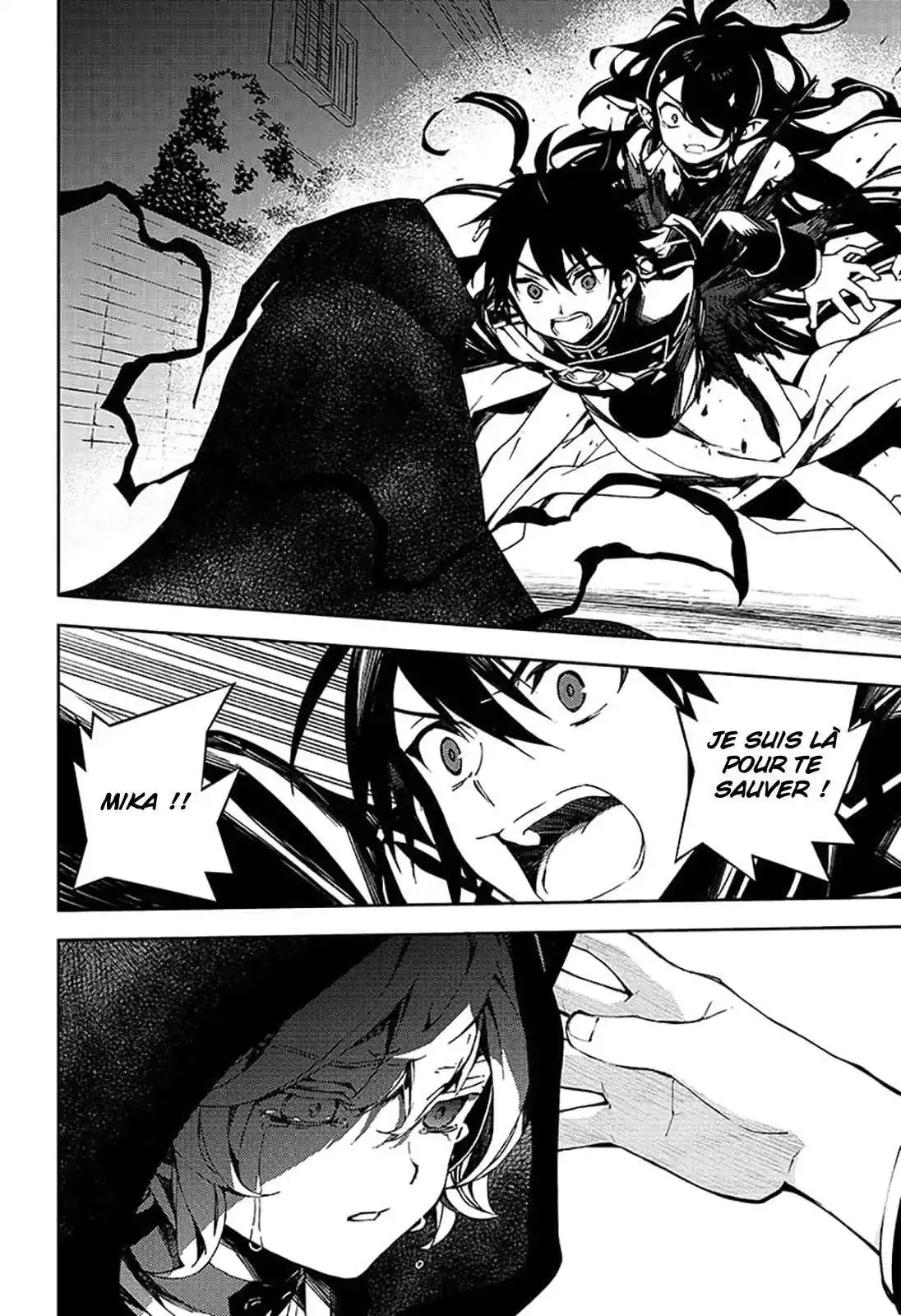 Seraph of the End 102 page 2