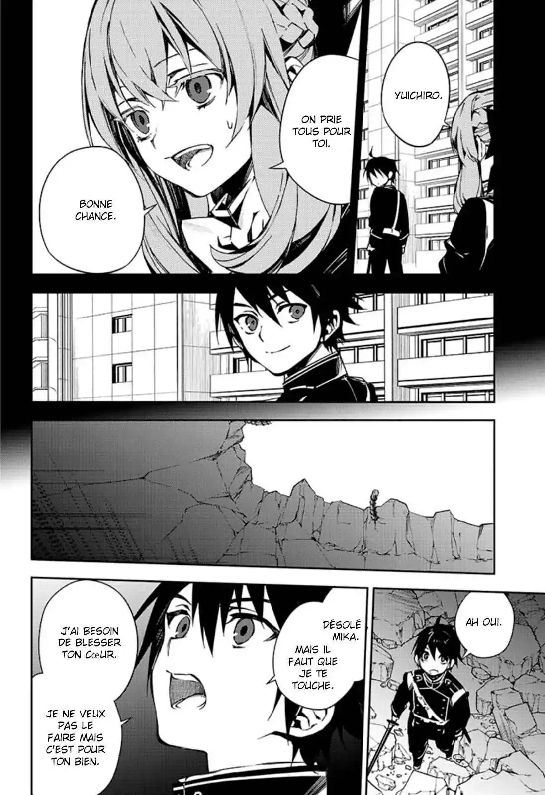 Seraph of the End 104 page 11
