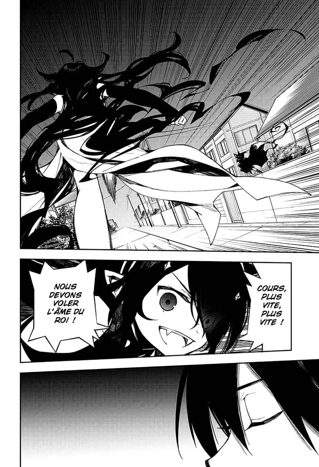 Seraph of the End 100 page 2