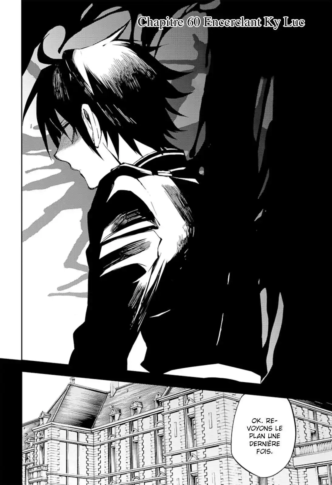 Seraph of the End 60 page 4