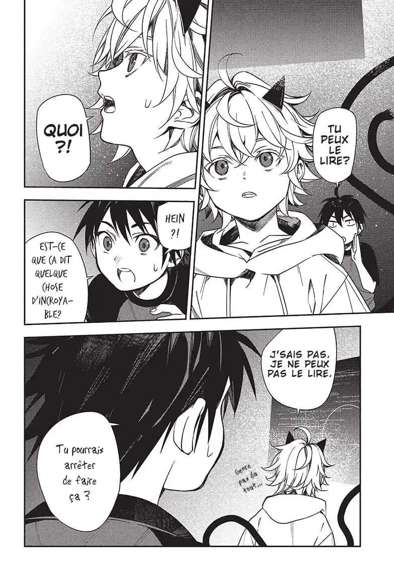 Seraph of the End 125 page 6