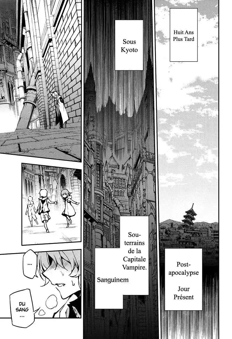 Seraph of the End 22 page 7