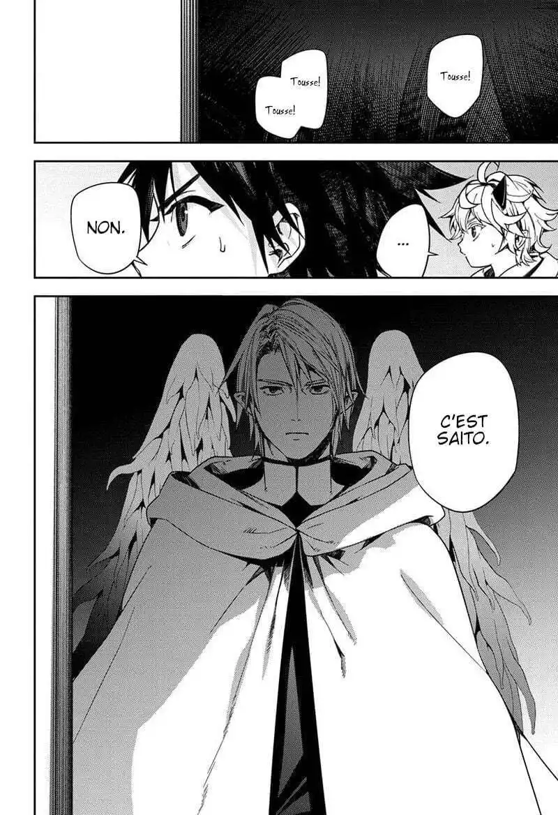 Seraph of the End 127 page 7
