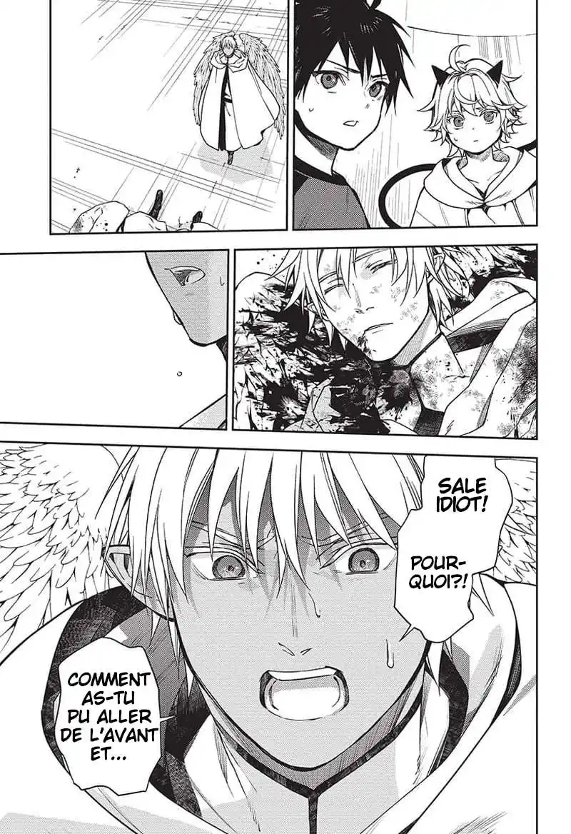 Seraph of the End 128 page 3