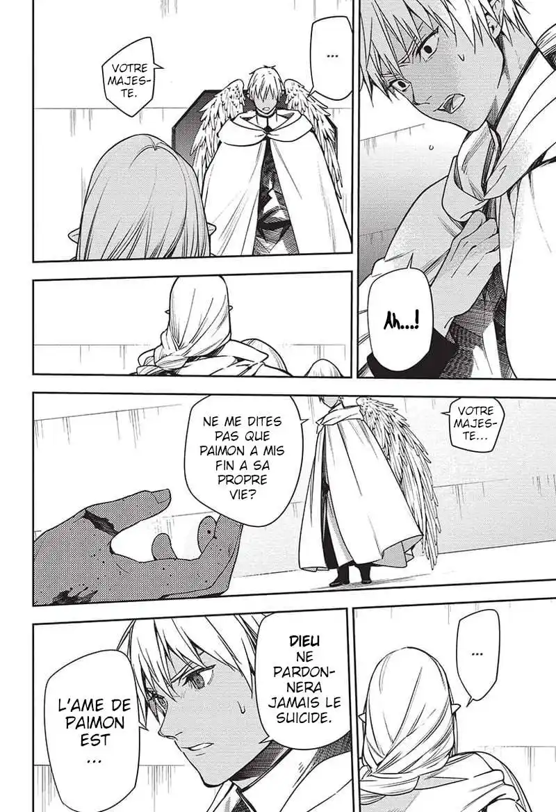 Seraph of the End 128 page 4