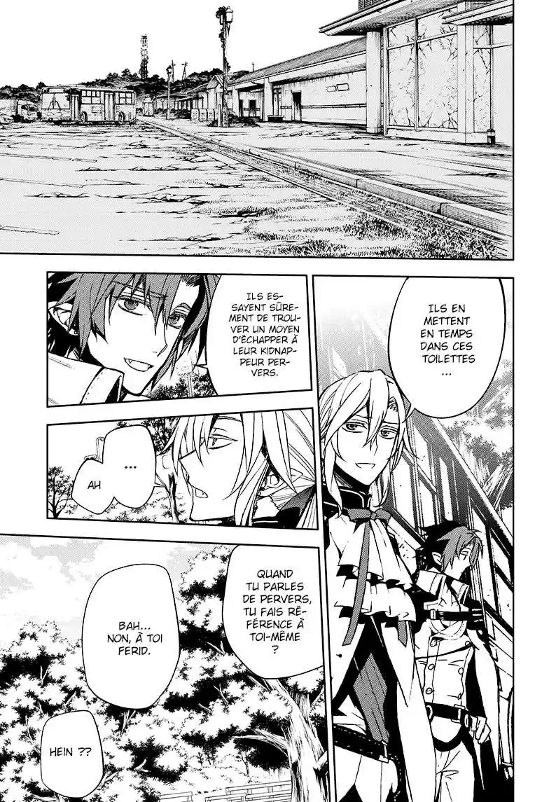 Seraph of the End 48 page 3