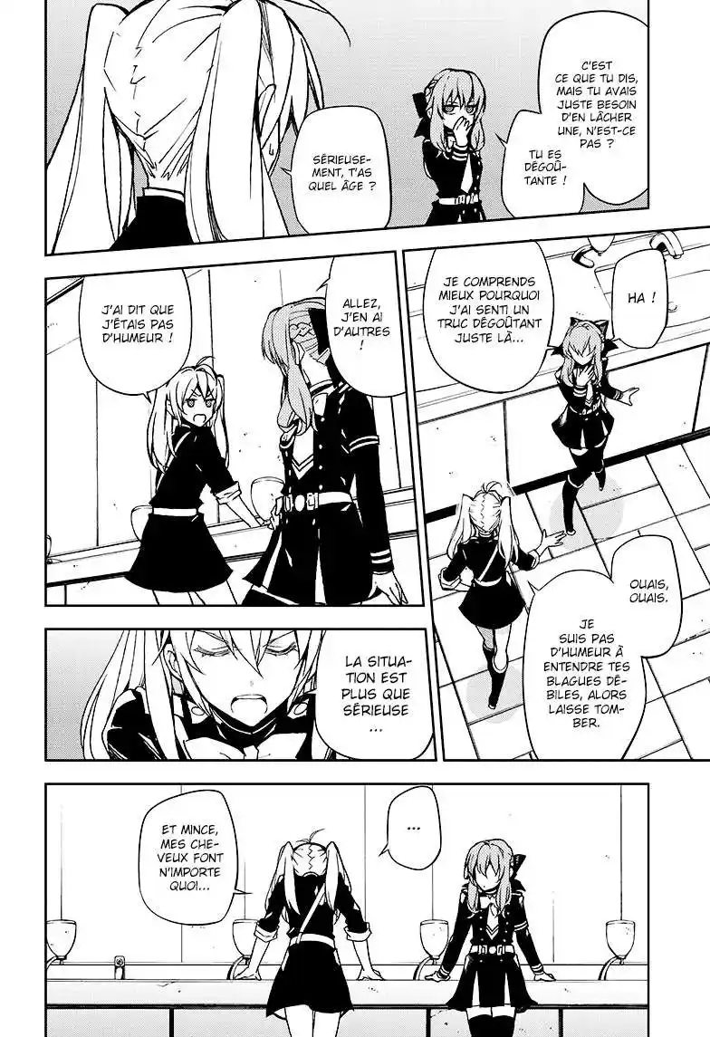 Seraph of the End 48 page 6