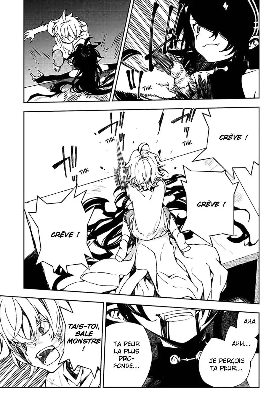 Seraph of the End 101 page 7