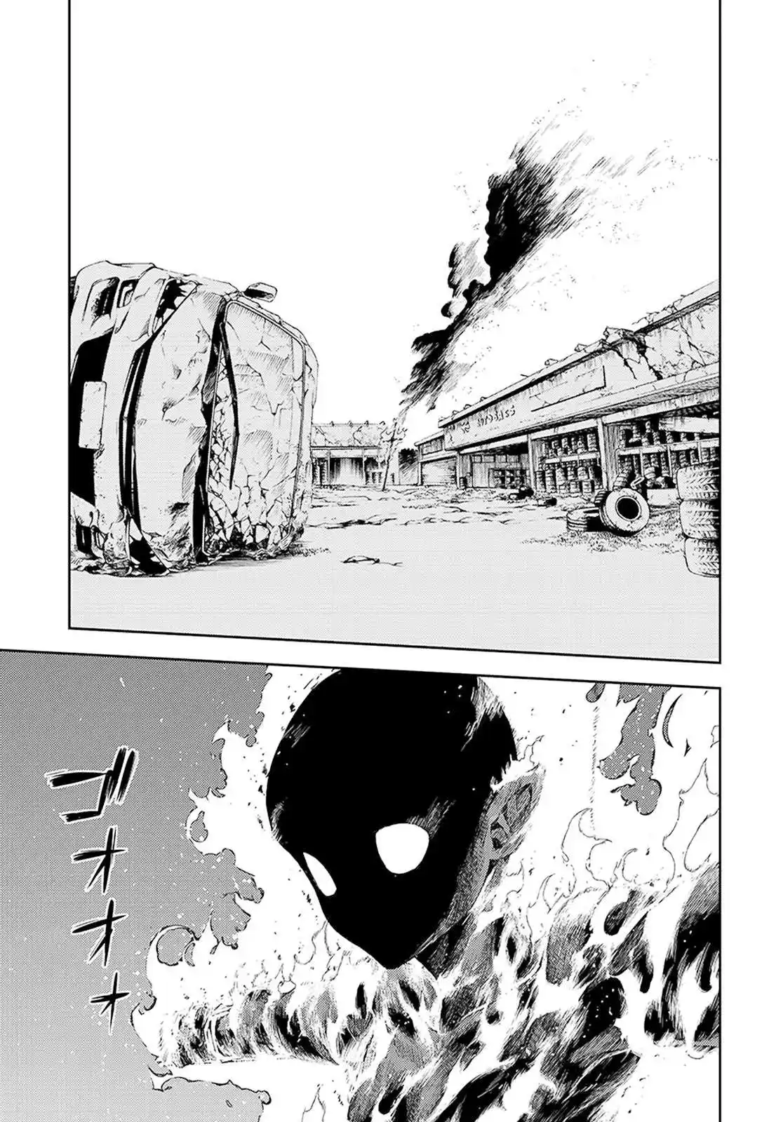 Seraph of the End 62 page 4