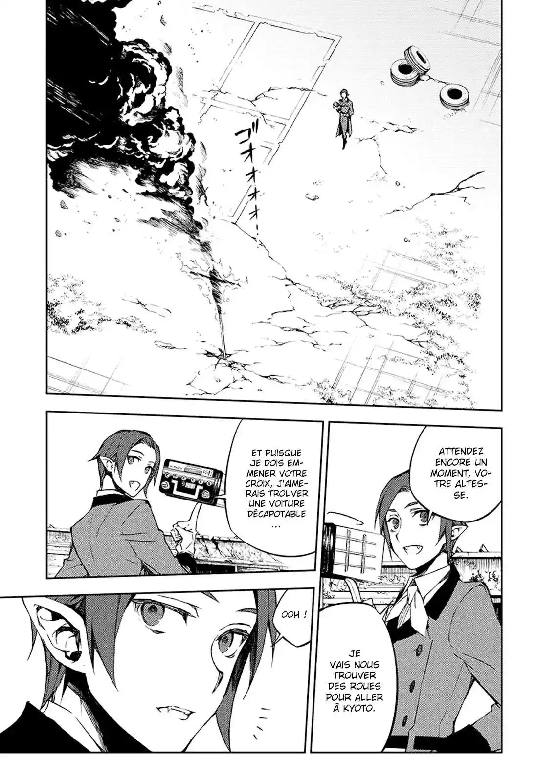 Seraph of the End 62 page 6