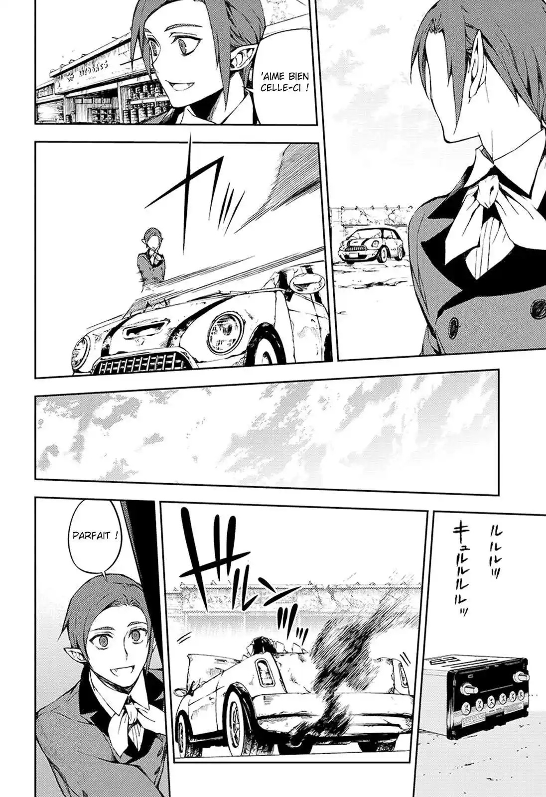 Seraph of the End 62 page 7
