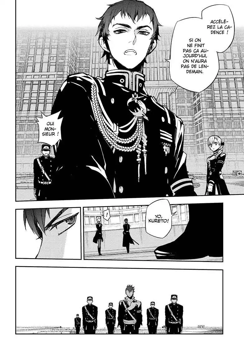 Seraph of the End 32 page 8
