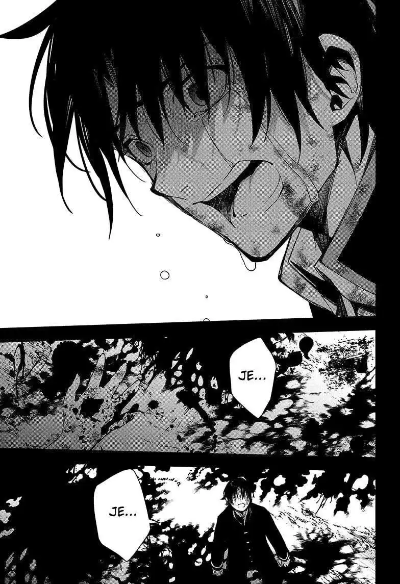 Seraph of the End 110 page 3